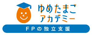 ゆめたまごアカデミー